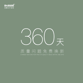 華為520手機(jī)包