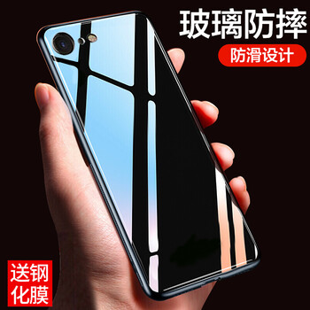 蘋(píng)果6定制后殼