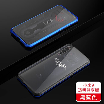 卡能（KANENG） 小米9 手機(jī)殼/保護(hù)套