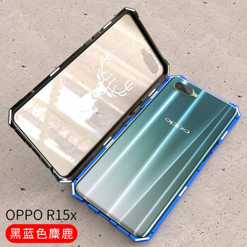 卡能（KANENG） OPPO R15X 手機(jī)殼/保護(hù)套