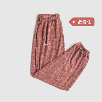 爵士哈倫褲女