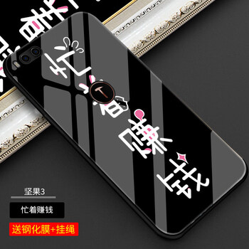 怎么樣,數(shù)碼,數(shù)碼