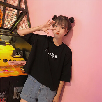 印花七分袖，輕松搞定