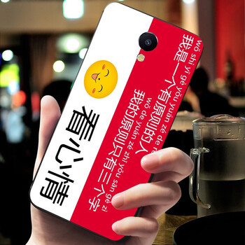 魅族mx防塵塞