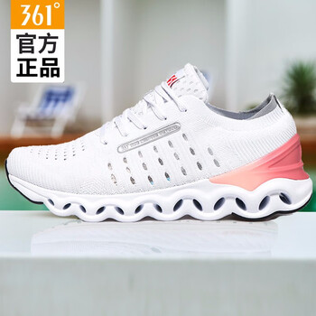 361°跑步鞋白/太空灰（女鞋） 