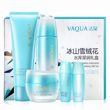 活泉5件套