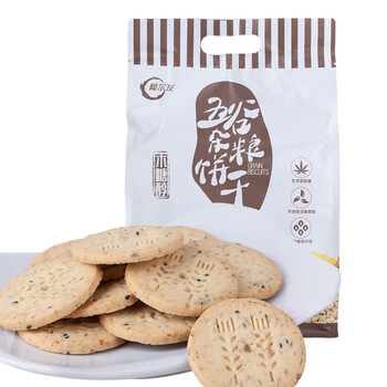 五谷雜糧點(diǎn)心