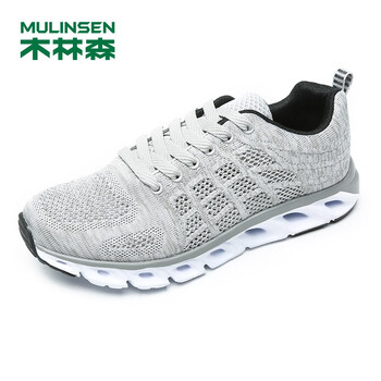 木林森（MULINSEN）跑步鞋灰色620 44，39，40，41，42，43