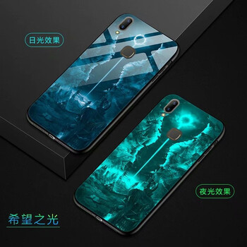 i55手機(jī)套