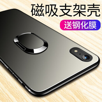 訊亦（XUNYI） iPhoneXR 手機(jī)殼/保護(hù)套