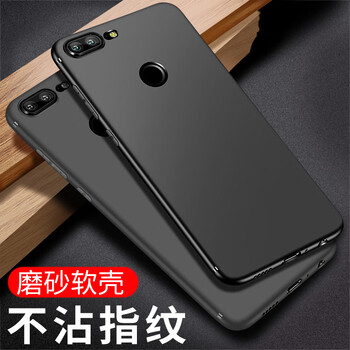 hua華為榮耀