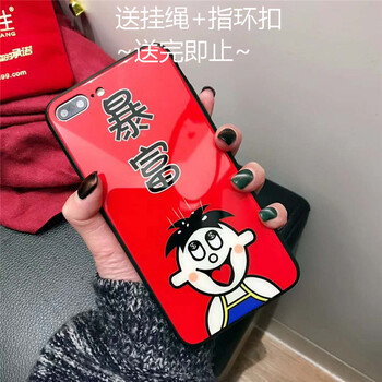 饅頭手機(jī)
