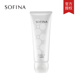 sofina 洁面 泡沫