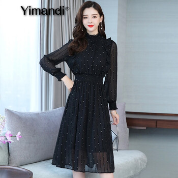 億曼帝（yimandi）  拼接，紐扣，印花 連衣裙