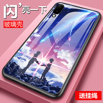 卡蘇洛（casulo） X21屏幕版/指紋版/X21i 手機(jī)殼/保護(hù)套