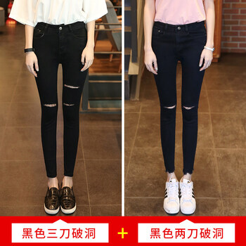 九分牛仔褲，微胖妹子的不二之選