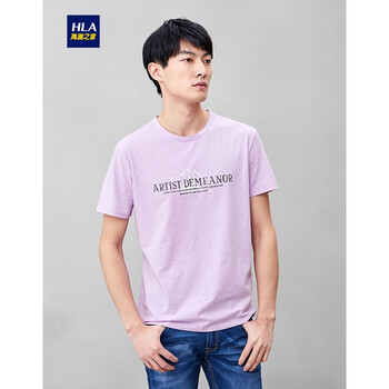 海瀾之家（HLA） 短袖 男士T恤 粉紫花紋(P7) 