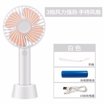 乾越（qianyue） 乾越 電風(fēng)扇