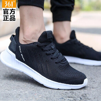 夏季，系帶跑鞋讓你的運動更舒適