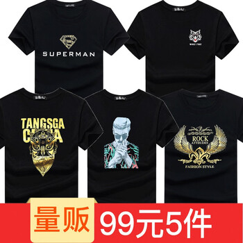 K L B ZHE 短袖 男士T恤 金超黑+小狼頭黑+臉譜黑+眼睛男黑+金翅膀黑 