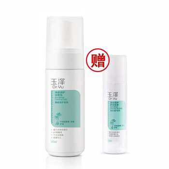 告別油膩肌膚，補水面霜來(lái)助力