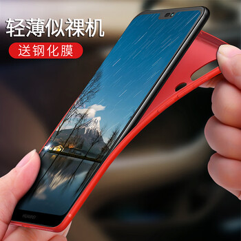 慕臣保護(hù)套