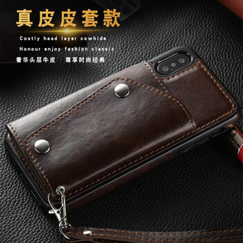 鴻螞蟻（HONG） iphoneXS 手機(jī)殼/保護(hù)套