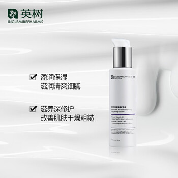 乳液,排名,乳液,排行榜,推薦