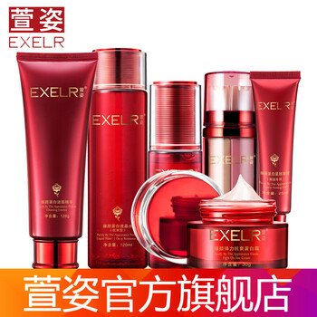 萱姿抗皺眼霜