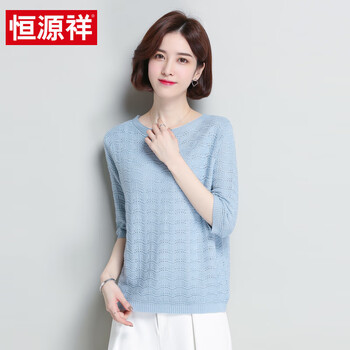 精致系帶四件套，優(yōu)雅又舒適