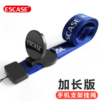 小米3手機(jī)殼掛脖