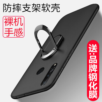 臻殼 華為Nova4 手機(jī)殼/保護(hù)套
