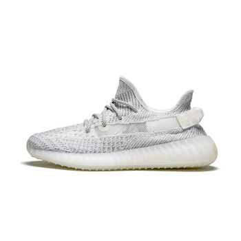 adidas 阿迪達斯籃球鞋EF2367（滿天星） 
