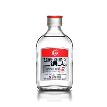 華都瓶裝