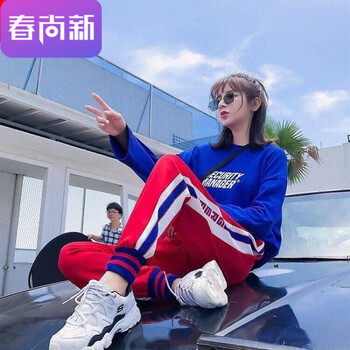職場小心機，修身喇叭褲來助力