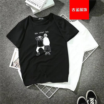 尊尚鳥（zunshangniao） 短袖 男士T恤 雙人短袖黑色(629) 
