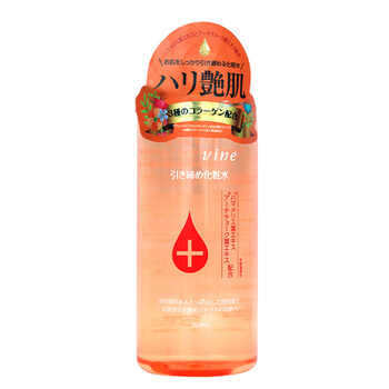 爽膚水清倉(cāng)