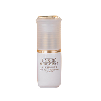 佰草,排名,排行榜,精華,精華,推薦