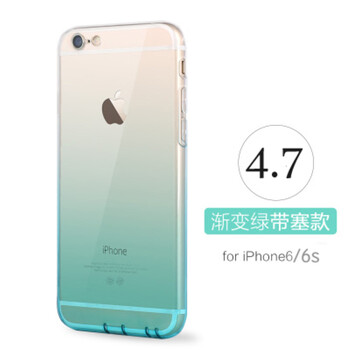 怎么樣,時(shí)尚,時(shí)尚,漸變,漸變