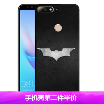 時(shí)尚硅膠蘋(píng)果手機(jī)殼，保護(hù)你的心