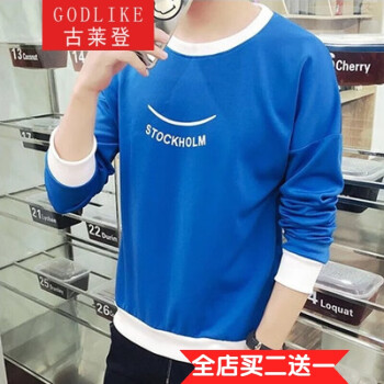 古萊登（GODLIKE） 長(zhǎng)袖 男士T恤 笑臉(藍(lán)色) S，XL，L，M