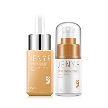 珍妮膚（Jenyf） 面部精華 控油平衡，保濕，修護(hù)，抗痘，補(bǔ)水
