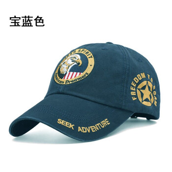 元素,包郵,男士,新款,流行,趨勢,鴨舌帽包郵新款,舌帽,樣式