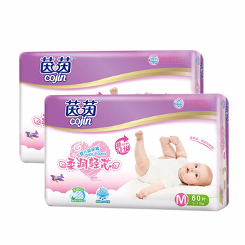 嬰兒,嬰兒,尿布,柔軟,柔軟,尿布,怎么樣