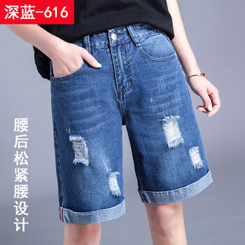 個(gè)性破洞牛仔褲，微胖女孩的福音