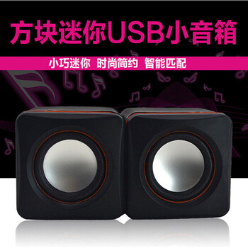 聚會(huì)轟趴，藍(lán)牙音響讓你嗨翻天