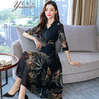 網(wǎng)紗連衣裙，讓你穿出迷人身姿
