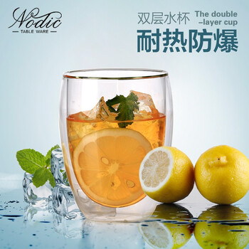 NODIC玻璃杯301-400ml