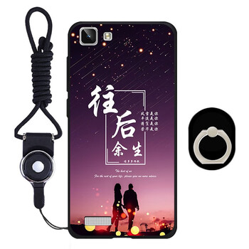 步步高vivoy627