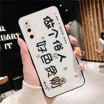 善拓者（BOTOING） VIVOX27 手機殼/保護套